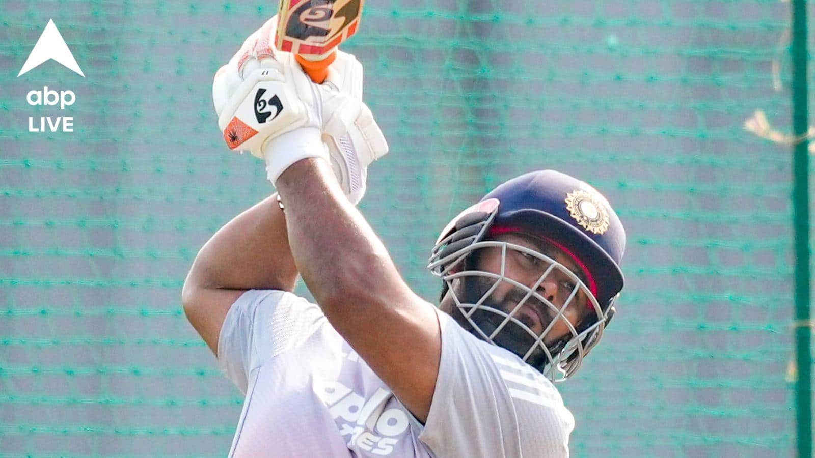 India vs New Zealand: নিউজ়িল্যান্ড সিরিজ শুরুর আগেই বিরাট ধাক্কা খেল ভারত, চোট পেয়ে মাঠ ছাড়লেন তারকা ক্রিকেটার!