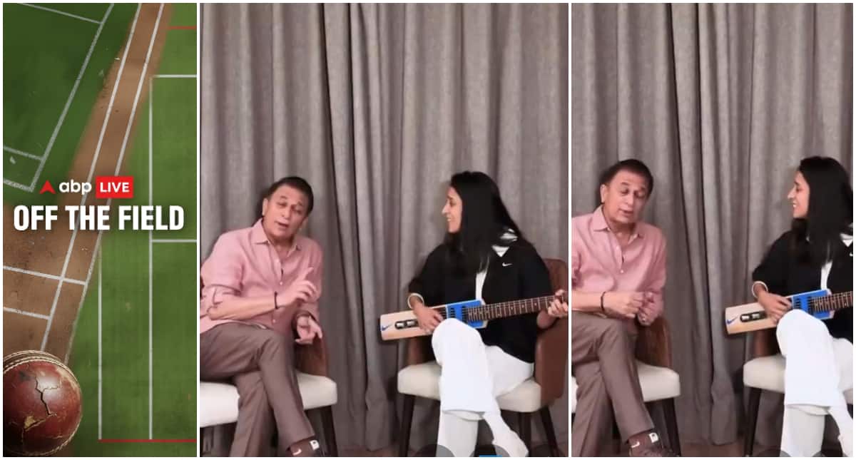ABP Live Off The Field: Sunil Gavaskar Fulfils Promise To Jemimah With Viral Song - Watch