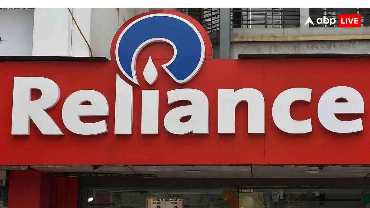 'खरीद लो...' गोल्डमैन का रिलायंस पर भरोसा अटूट, Q3 के नतीजों से पहले बढ़ा दिया टारगेट प्राइस