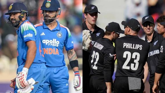 आदित्य अशोक का डेब्यू! पहले वनडे में भारत और न्यूजीलैंड की संभावित प्लेइंग इलेवन, पिच रिपोर्ट और मैच प्रिडिक्शन