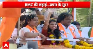 Breaking News: Bihar MLA and Singer Maithili Thakur Campaigns in Mumbai, Promises BMC Mayoral Win for Mahayuti
