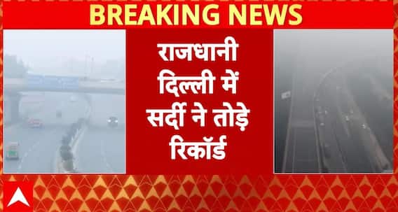 Weather Alert: Delhi Shivers as Cold Wave Breaks Records, Temperature Drops to 2.9°C in Aya Nagar