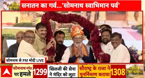 Breaking News: PM Modi Receives Grand Welcome at Somnath Swabhiman Parv, Pays Tribute to India’s Forgotten Heroes