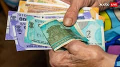 পিএফ-এর বিষয়ে আসতে পারে বড় খবর, নতুন প্রস্তুতি নিচ্ছে সরকার, কাদের সুবিধা কার ক্ষতি ?