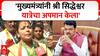 Praniti Shinde on BJP :  काँग्रेस खासदार प्रणिती शिंदेची देवेंद्र फडणवीस यांच्यावर सडकून टीका