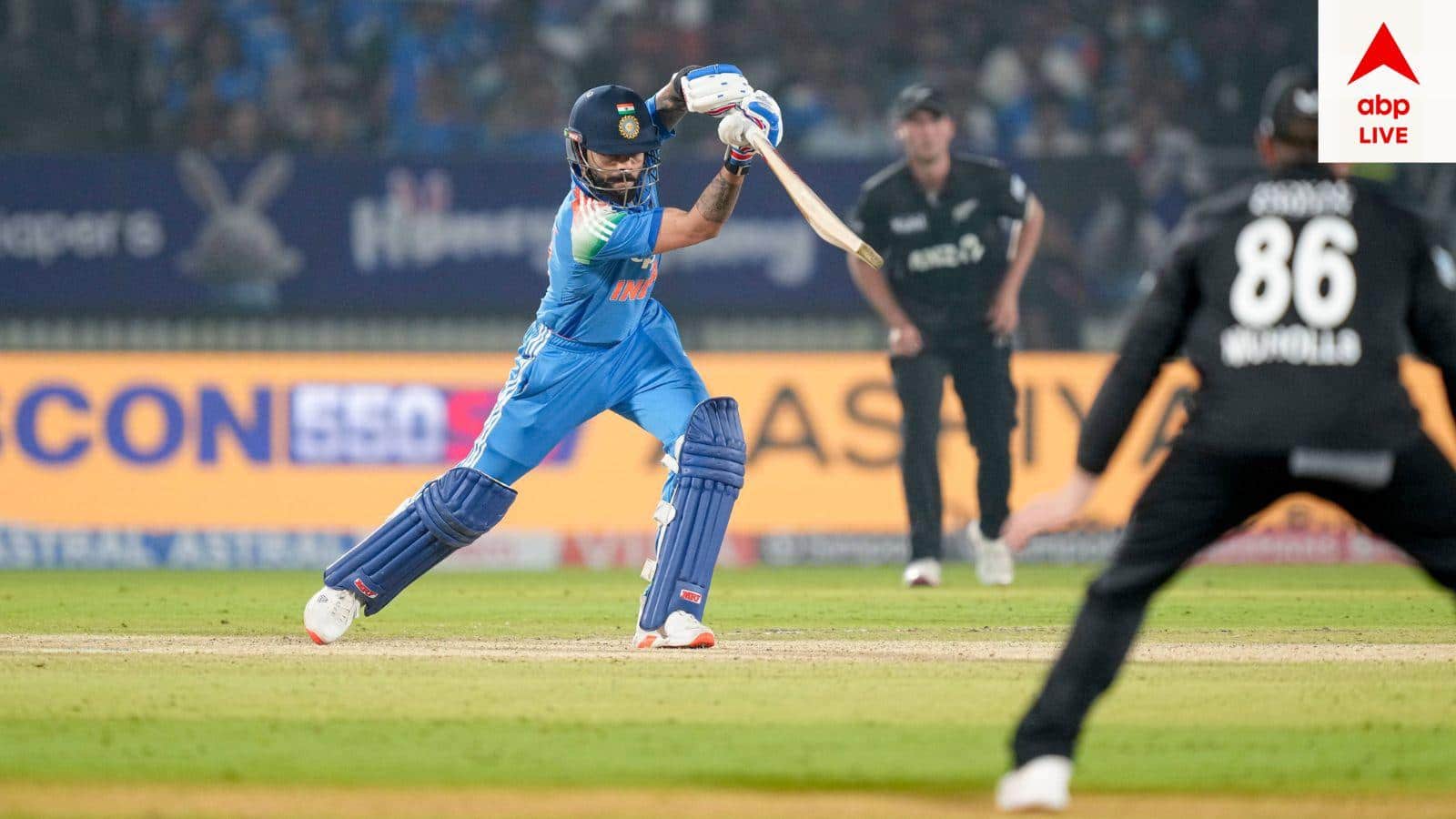 IND vs NZ: বিরাটের শতরান মিসের আক্ষেপ মেটাল কিউয়িদের বিরুদ্ধে প্রথম ওয়ান ডে-তে ভারতের জয়