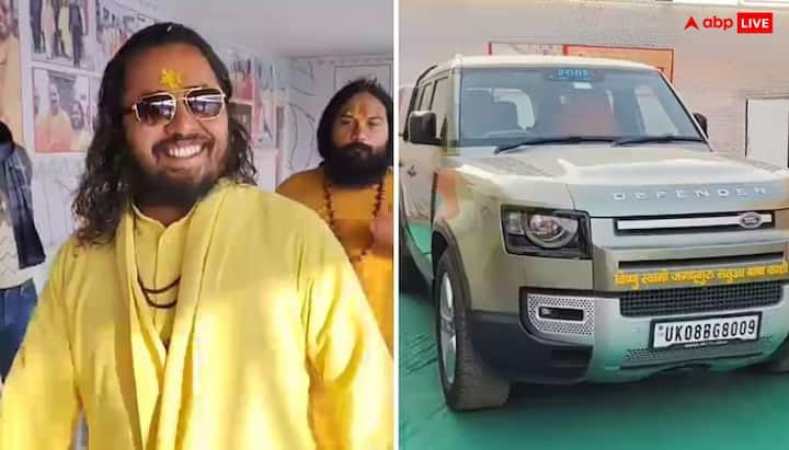 माघ मेले में इस बार कई साधु-संतों के हाईटेक शिविर, आधुनिक सुविधाएं और लग्जरी साधन देखने को मिल रहे हैं. ब्रांडेड चश्मा, महंगी कार और साधारण वेश.. सतुआ बाबा के आक्रर्षण केंद्र बना.