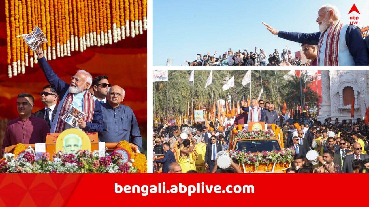 PM Modi: আজ গুজরাতের সোমনাথে, শৌর্য যাত্রা-র যোগ দিলেন প্রধানমন্ত্রী, সোশ্যালে ছবি পোস্ট মোদির