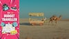 ABP Live Budget Traveller: Smart Itinerary To Witness The Magical White Rann Of Kutch Under ₹8000