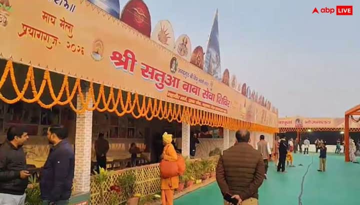 युवा संत सतुआ बाबा अपनी 3 करोड़ वाली लैंड रोवर डिफेंडर कार, ब्रांडेड चश्में के कारण चर्चा में बने हुए हैं. माघ मेले में इनके शिविर के बाहर लोगों की भीड़ लग रही है. इन्हें सीएम योगी आदित्यनाथ का करीबी माना जाता है.