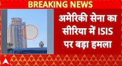 Breaking News: US Military Launches Major Airstrikes on ISIS Targets in Syria for Second Time