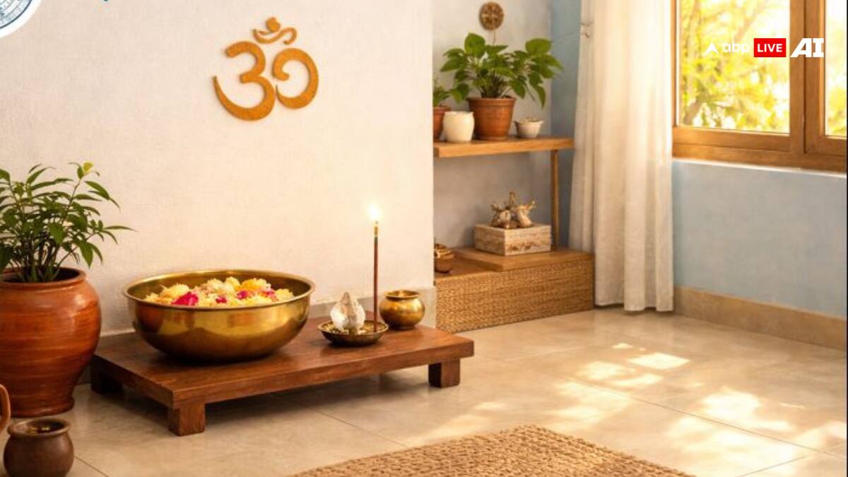 Tired of daily fights, Vineet adopted these Vastu tips, brought peace in the house! Know how?