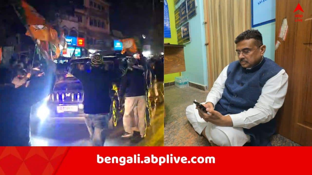 Suvendu Adhikari: শুভেন্দুর কনভয় কাণ্ডে পাল্টা অভিযোগ দায়ের তৃণমূলের !