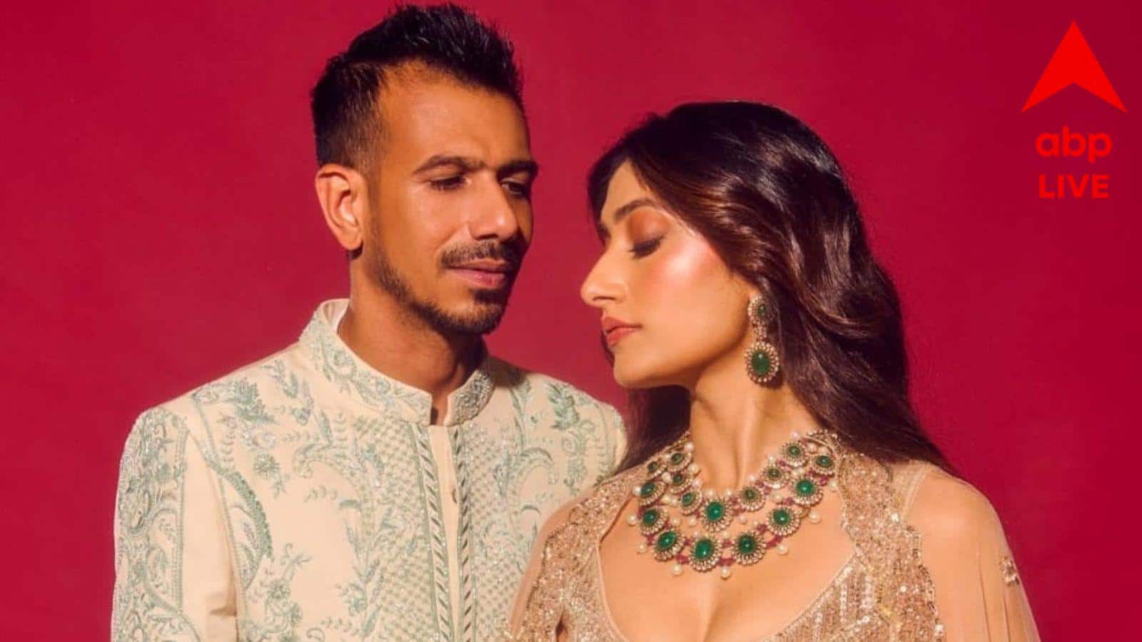 Yuzvendra Chahal: 'আমার অতীত অধ্যায়.. ধনশ্রী ও ভাল আছে, আর আমি ও..', প্রাক্তন স্ত্রীকে নিয়ে মুখ খুললেন যুজবেন্দ্র চাহাল