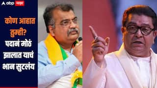 पदं काढून घ्या, गल्लीत कोणी गणपतीला नाही बोलावणार, रवींद्र चव्हाणांच्या 'त्या' वक्तव्यावरुन राज ठाकरेंचा टोला