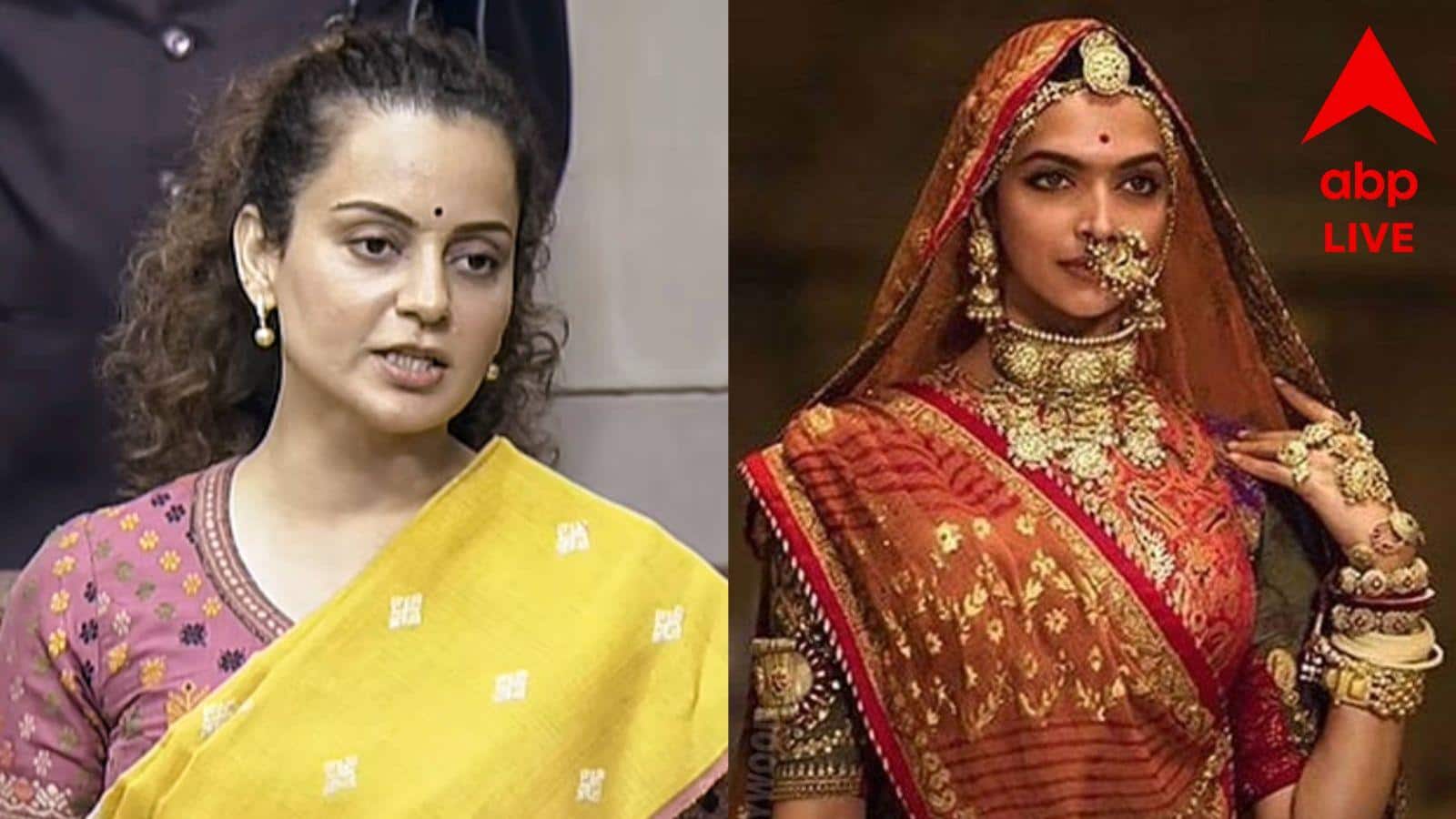 Kangana Ranaut: দীপিকার আগে 'পদ্মাবত'-এর অফার এসেছিল কঙ্গনার কাছে, কেন তা নাকচ করেছিলেন বলিউডের 'ক্যুইন'?