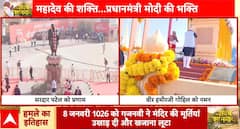 Breaking News: PM Modi Pays Tribute to Sardar Patel at Somnath, Highlights Cultural and Spiritual Traditions