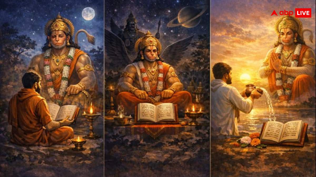 हनुमान चालीसा पाठ का सही समय: जानें 3 शक्तिशाली मुहूर्त, बाधाएं होंगी दूर, मिलेगी सफलता!