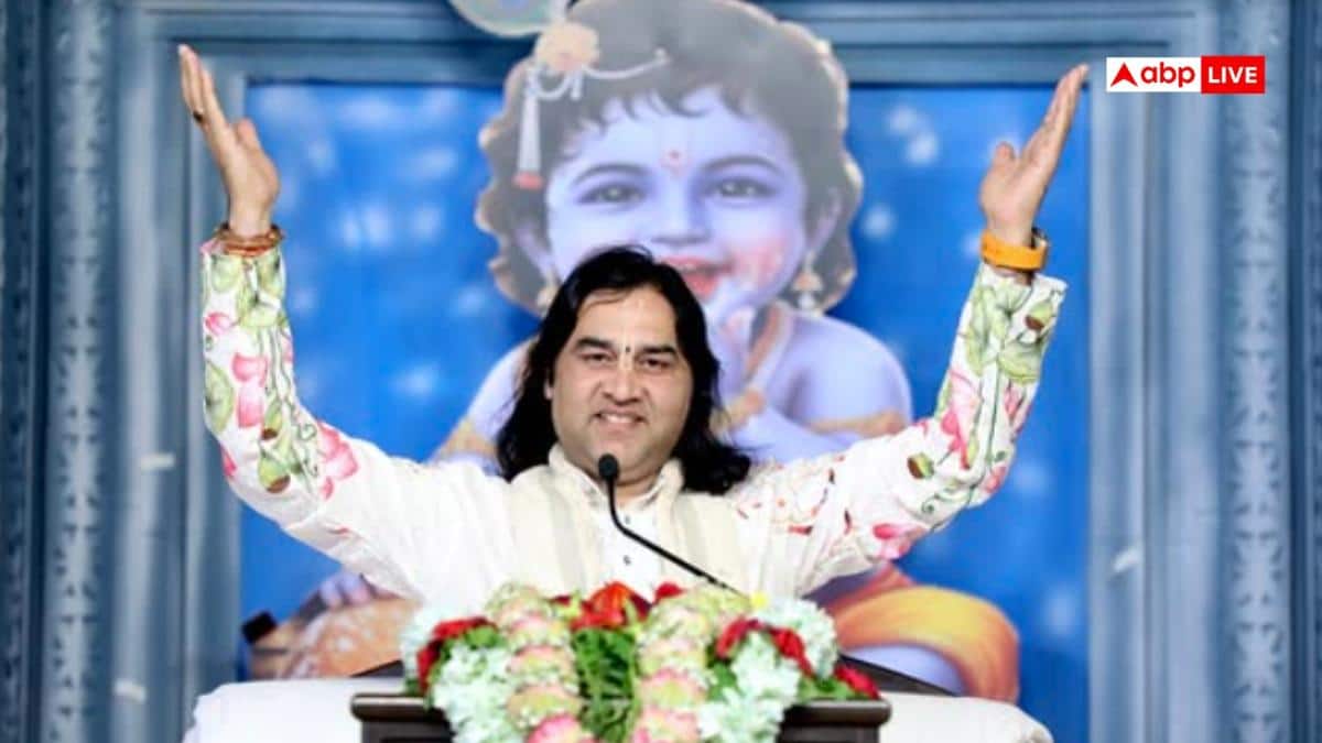 देवकीनंदन ठाकुर ने की AMU में मंदिर बनाने की मांग, कहा- 'तिलक नहीं तो टोपी भी नहीं लगा सकते'