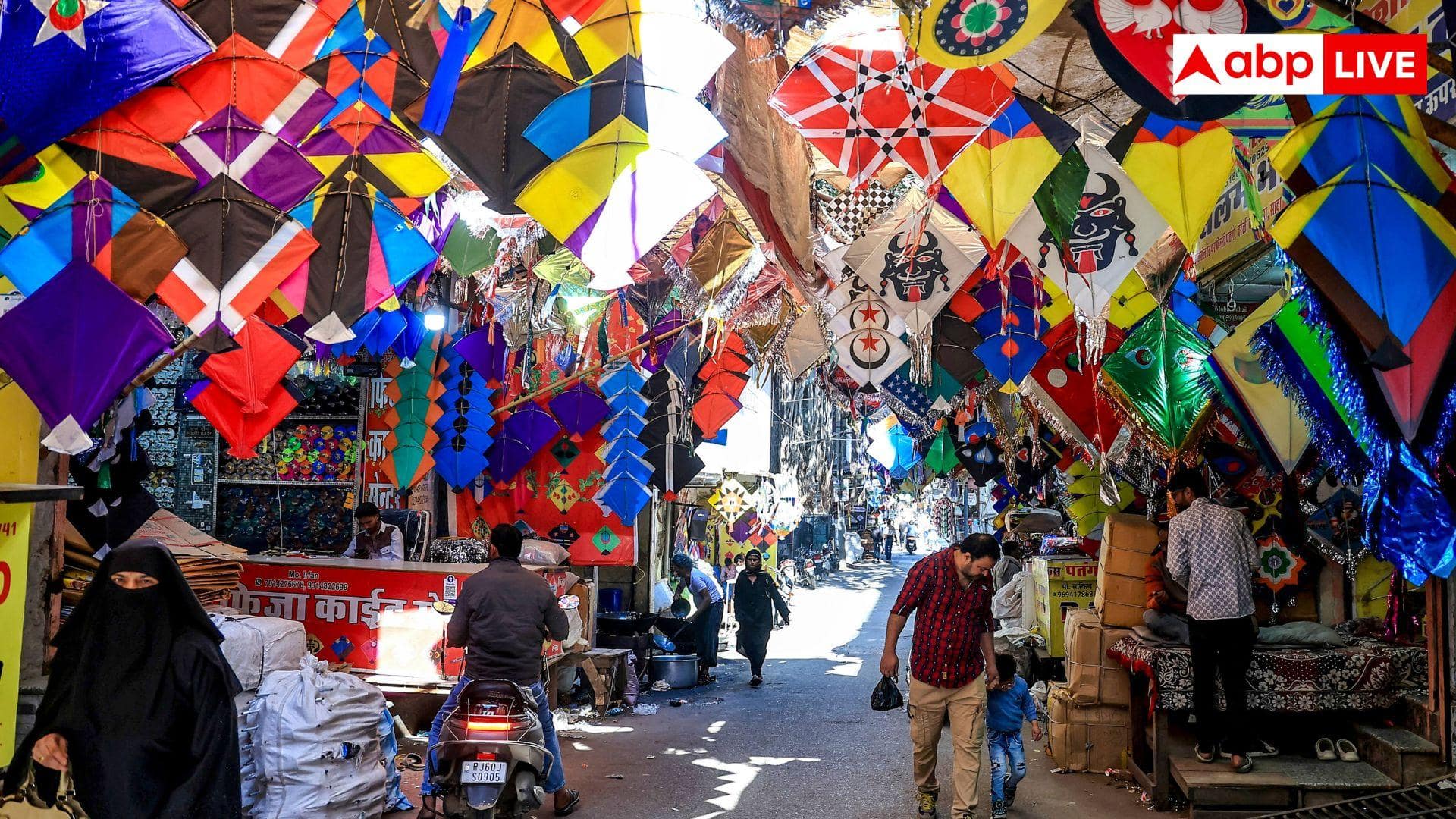 मकर संक्रांति पर कैसे बनाएं टेस्टी खिचड़ी? हर कोई चाटता रह जाएगा उंगलियां