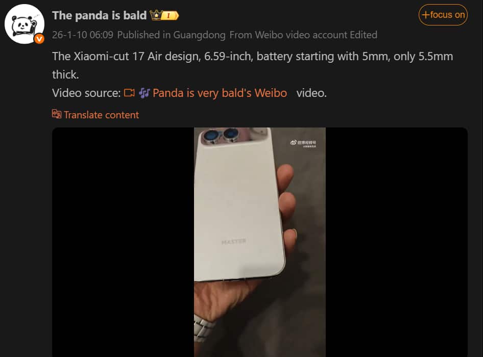 ABP Live Leaks Before Launch | Xiaomi 17 Air Was Thinner Than iPhone Air… But Why Did It Never Launch?
