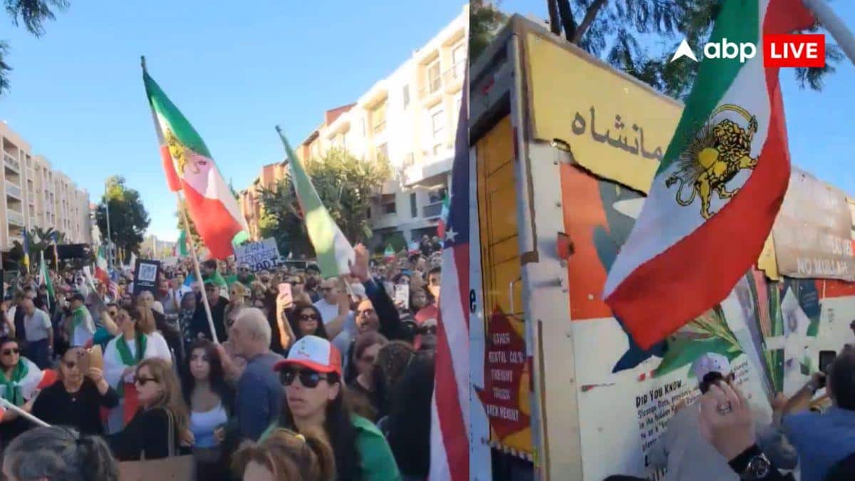 ईरानियों की आजादी के हक में अमेरिका में निकल रही थी रैली, भीड़ में घुसा ट्रक, कई लोग हुए जख्मी