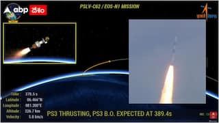 PSLV C62 రాకెట్ ప్రయోగంలో అంతరాయం.. నాలుగో దశలో శాటిలైట్‌తో తెగిన సంబంధాలు: ఇస్రో చైర్మన్