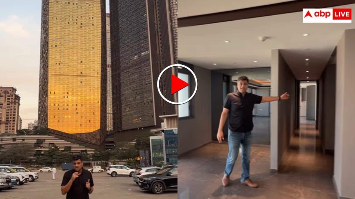 Video: मुंबई में ट्रंप टावर के फ्लैट का किराया जान उड़ जाएंगे होश, देखिए अंदर से कैसा दिखता है घर- वीडियो वायरल