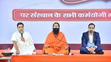 Patanjali Yogpeeth : পতঞ্জলি যোগপীঠের ৩২তম প্রতিষ্ঠা দিবস, বিশ্বের ৯০ শতাংশ মানুষ সনাতন ধর্ম অনুসরণ করবে, বললেন রামদেব