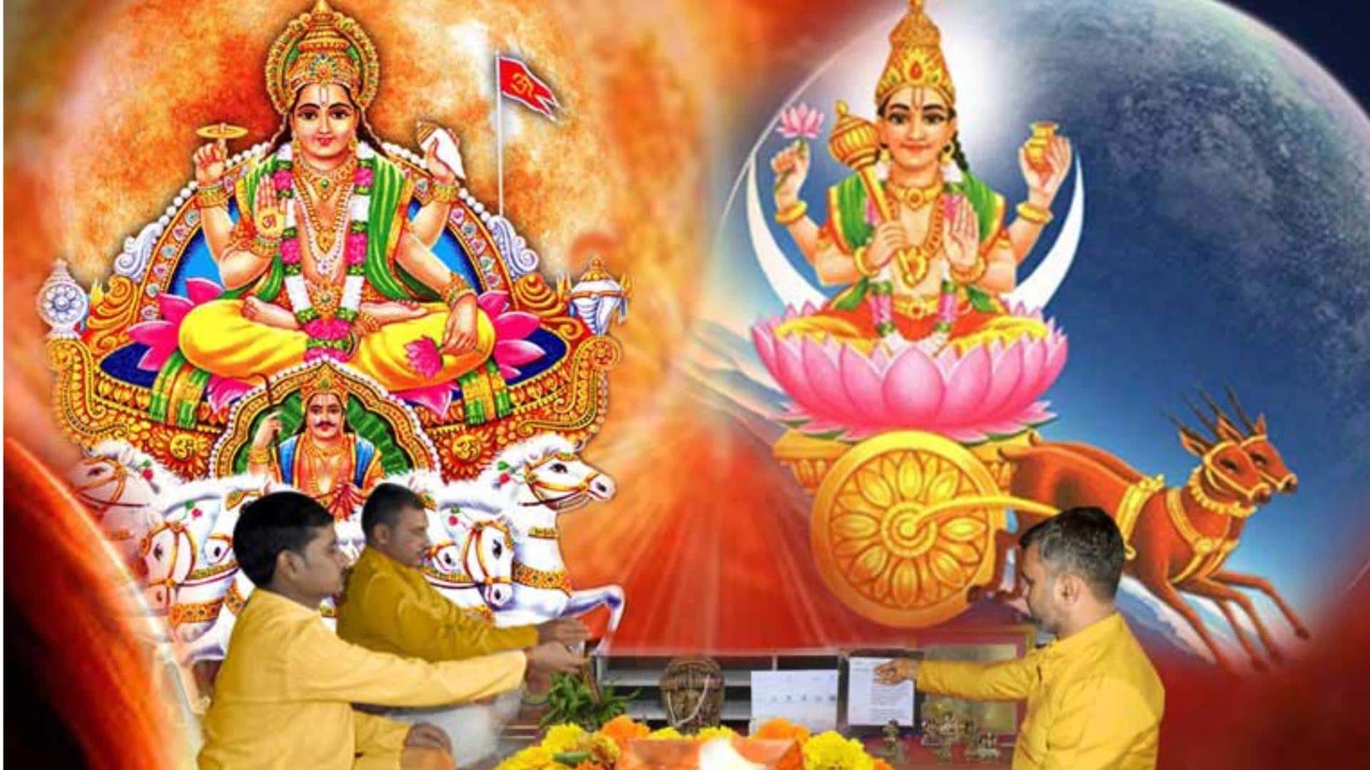 Surya Chandra Yuti 2026: আগামী ২৪ ঘন্টায় ৩টি রাশিতে এবার জ্যাকপট? প্রচুর অর্থ, কর্মক্ষেত্রে বেতন বৃদ্ধি, এবার ঘুরবে ভাগ্য