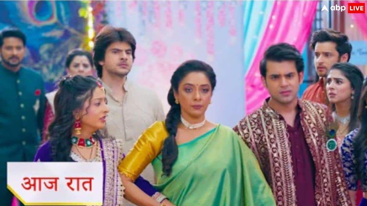 Anupama Spoiler: प्रार्थना के बच्चे को छीनेंगे गौतम और माही, राही देगी अपनी मां अनुपमा को धोखा