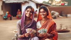 महिलाओं के खाते में न भेजी जाए लाडकी बहिन योजना की अगली किस्त! कांग्रेस ने क्यों रख दी ऐसी मांग?