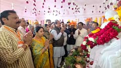 Rajmata Jijau Jayanti : जिजा माउली गे तुला वंदना हि...; मातृतीर्थ सिंदखेडराजामध्ये जिजाऊ जयंतीचा उत्साह; पाहटे पासून जिजाऊ भक्तांची मांदियाळी