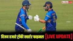 Vijay Hazare Trophy Quarterfinals LIVE: सौराष्ट्र को मिला 311 का लक्ष्य, समीर रिजवी ने 77 गेंद पर नाबाद 88 रन बनाए