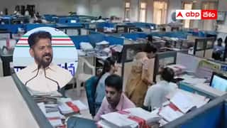 Good news for Telangana government employees: తెలంగాణ ప్రభుత్వ ఉద్యోగులకు గుడ్ న్యూస్ - ఒక డీఏ ప్రకటించిన సీఎం రేవంత్ రెడ్డి