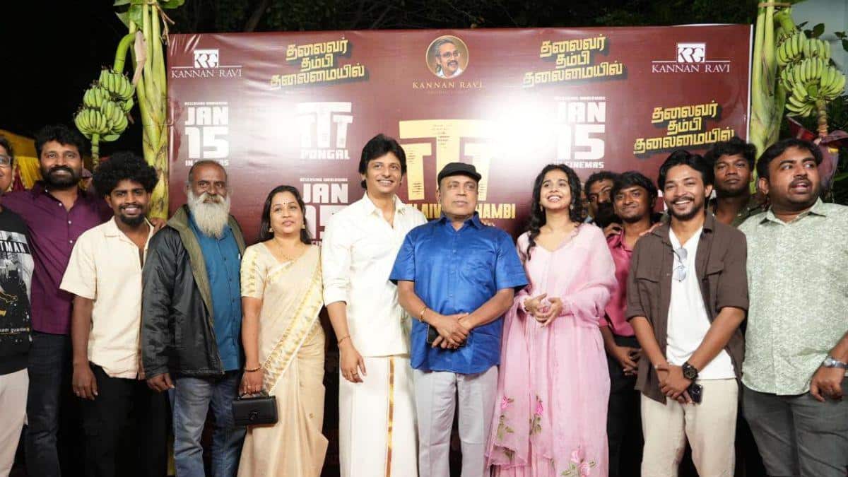ஜீவா நடித்துள்ள 'தலைவர் தம்பி தலைமையில் ' படத்தின் இசை வெளியீட்டு விழா