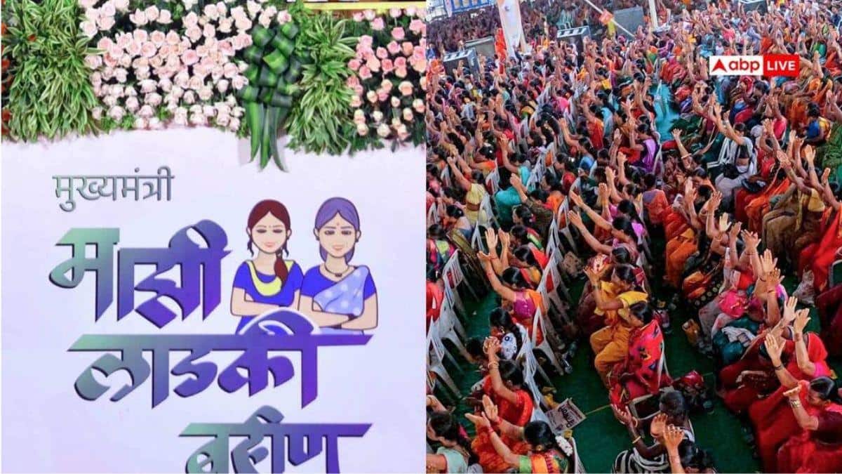 Election Commission Stops Ladki Bahin Money Transfer Ahead Of Maharashtra Civic Body Polls