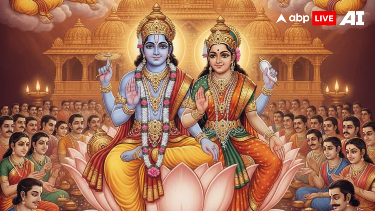 Shattila Ekadashi 2026: Rare Auspicious Yogs On 14 January Promise Wealth, Fortune And Divine Blessings