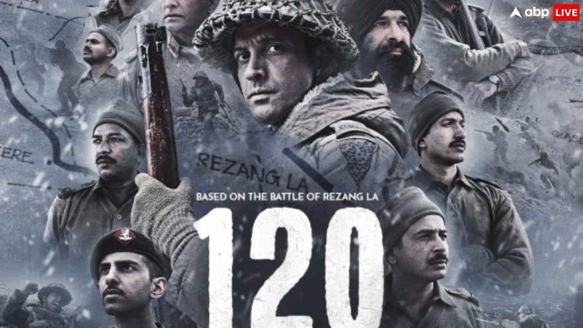 120 Bahadur OTT: ओटीटी पर आ रही फरहान अख्तर की फिल्म 120 बहादुर, जानें कब और कहां देख पाएंगे