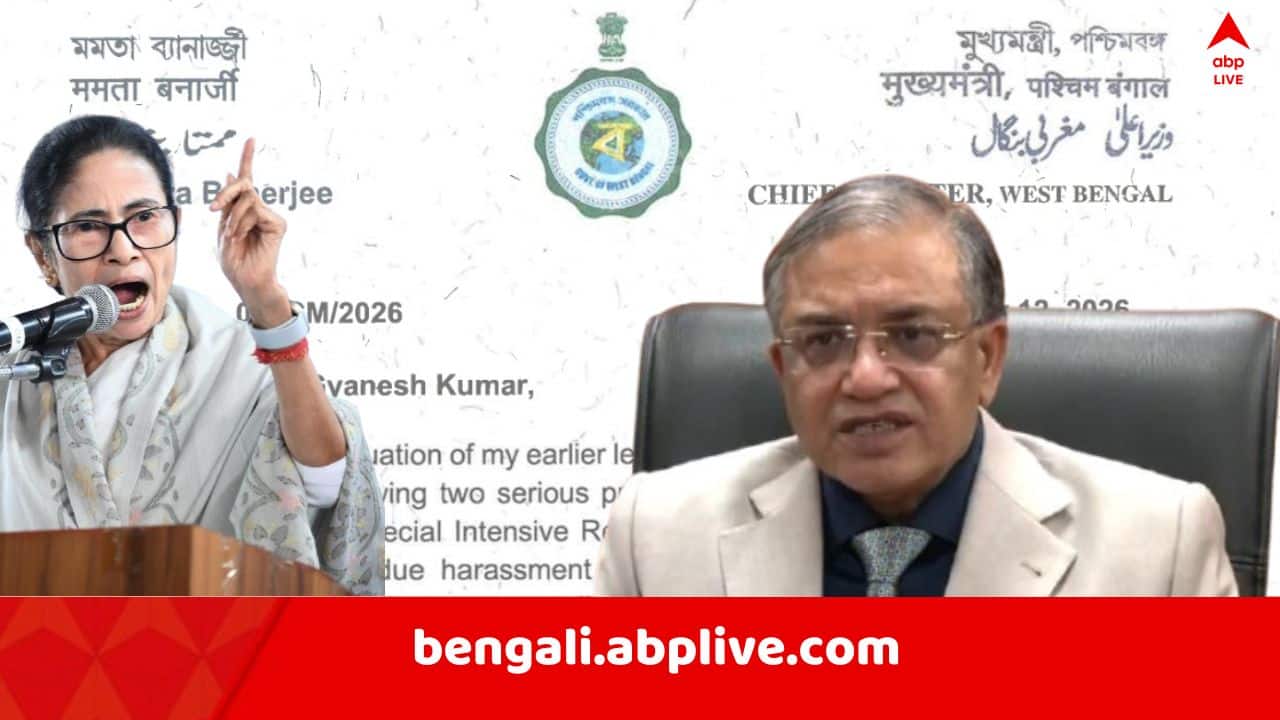 Mamata On EC: "এই পদ্ধতিতেই গলদ আছে.." ! SIR আবহে জ্ঞানেশ কুমারকে পঞ্চম চিঠি মুখ্যমন্ত্রীর