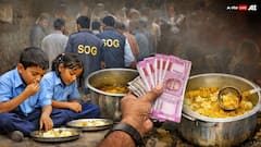 मिड-डे-मील योजना में 2023 करोड़ का खेल, पूर्व मंत्री के पुत्र जांच के घेरे में, कांग्रेस ने कसा तंज