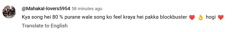 बॉर्डर 2 का गाना 'जाते हुए लम्होन' रिलीज हुआ, फैंस का कहना है- 'यह गाना नहीं, भावनाएं हैं...'