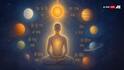 Navgrah beej Mantra: సంక్రాంతి సందర్భంగా మానసిక ప్రశాంతత, శక్తి , ఆరోగ్యం కోసం ఈ బీజమంత్రాలు పఠించండి!