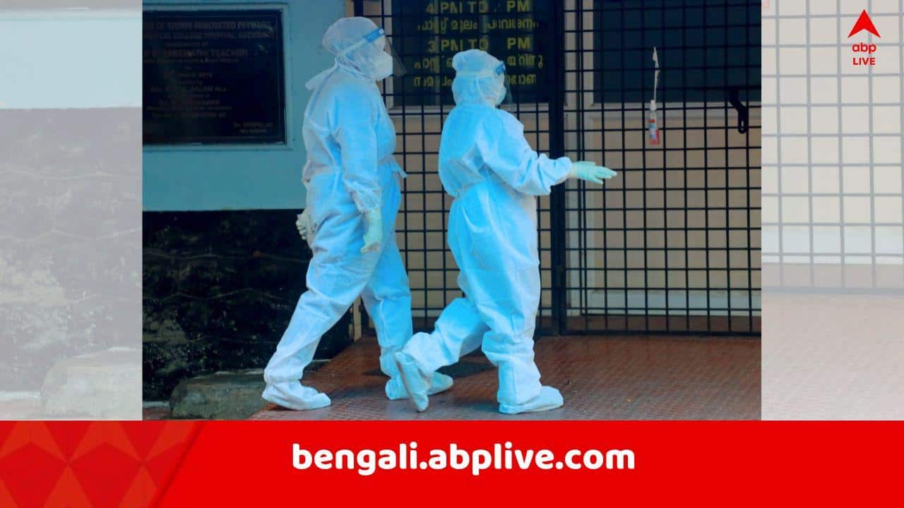 Nipah Virus Positive: নিপা ভাইরাসে আক্রান্ত সন্দেহে বারাসাতের বেসরকারি হাসপাতালে ভর্তি ২ নার্স ! দুই হাসপাতাল ঘুরেও 'ভেন্টিলেশনে', 'শারীরিক অবস্থা অত্যন্ত সঙ্কটজনক..'