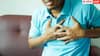 Winter Health Risks: सर्दियों में किन लोगों को जल्दी आता है हार्ट अटैक? गलती से भी इग्नोर न करें ये 5 लक्षण