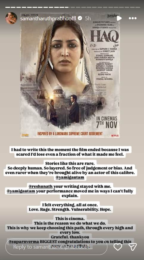 ‘हक’ देखकर भावुक हुईं सामंथा, यामी गौतम की एक्टिंग को बताया शब्दों से परे