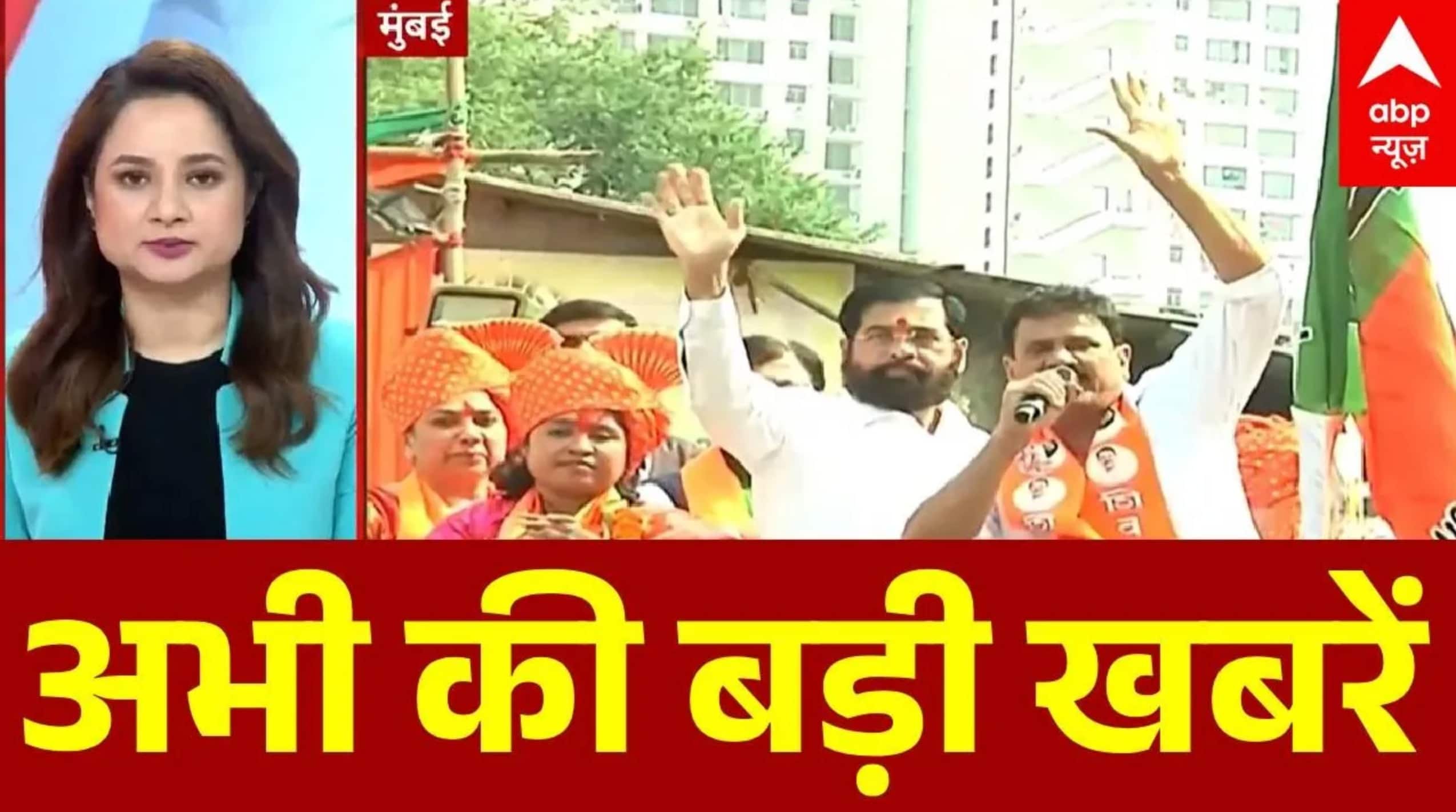 Top News: अभी की बड़ी खबरें    | Bangladesh Violence | Bihar Crime | KGMU | BMC Elctions 2026