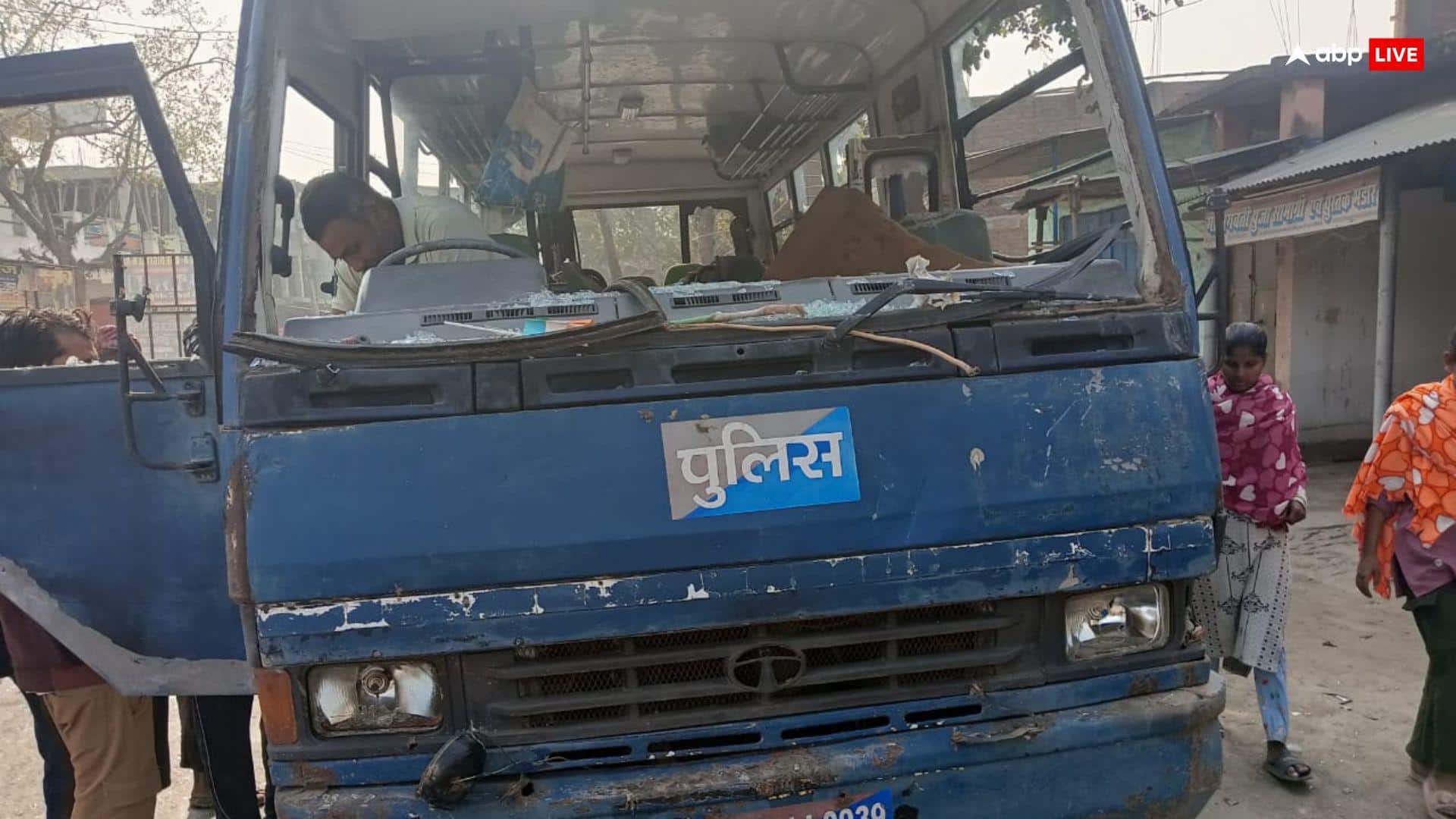 बिहार के सारण में शिवम हत्याकांड को लेकर बवाल, पुलिस वाहनों में जमकर तोड़फोड़