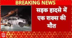 Breaking News: High-Speed Car Crashes into Divider on Barapullah Flyover, One Dead