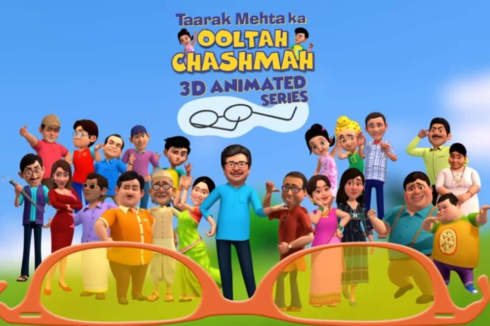 तारक मेहता का उल्टा चश्मा के फैंस के लिए गुड न्यूज, रिलीज हुआ 3D एनिमेटेड एपिसोड, आठ भाषाओं में है अवेलेबल